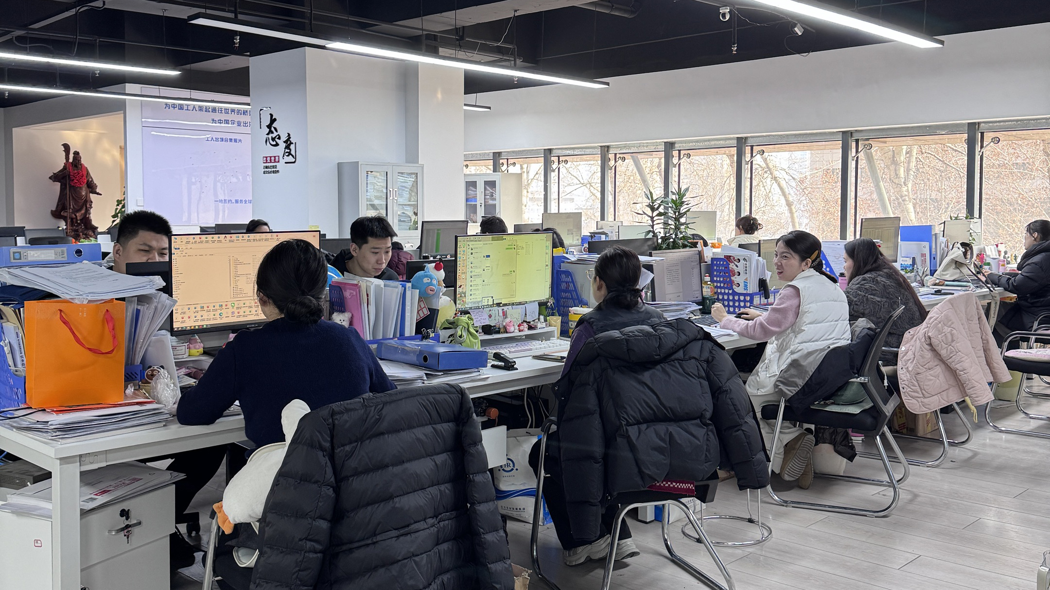 益工保人力资源·洛川站
